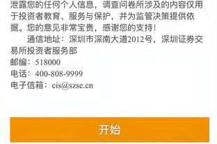 必威app手机登录注册官网入口